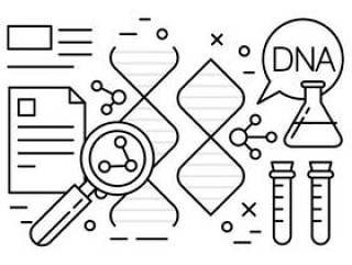  矢量图标关于科学