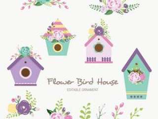 Flower Bird House Editable Ornament