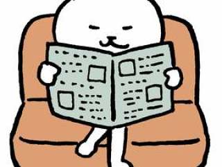 读猫报纸