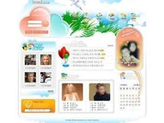 韩国个性家庭BLOG模板