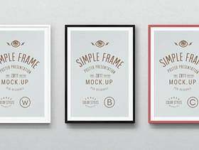 Psd Poster Mockup Presentation Vol3