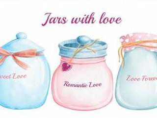 水彩可爱罐子与情人节的不同爱情