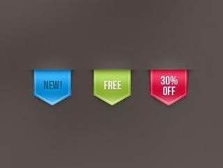 Web 2.0瑞邦销售标签