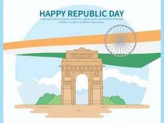 印度共和国日插图
