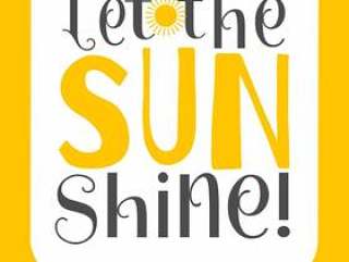 让太阳照耀墙壁艺术海报