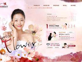 韩国女性护肤品美容网站PSD模板