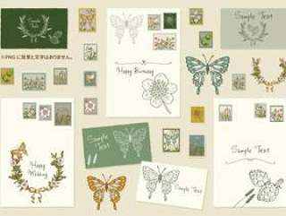 邮票和蝴蝶框架