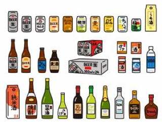 啤酒日本酒酒具