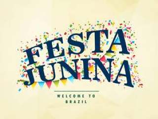 巴西节日节日junina庆祝晚会背景