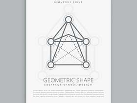 神秘的几何形状