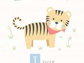 可爱的老虎卡通涂鸦动物字母T