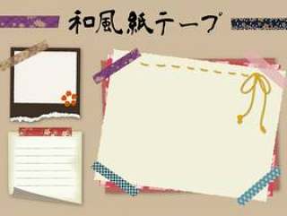 留言卡与日本风格的纸与日本风格