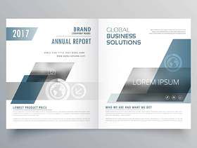 公司业务封面页双折页宣传册模板设计