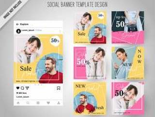 Minimal Fashion Social Media Banners for Digital Marketing