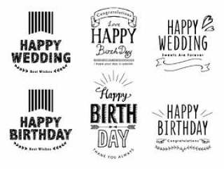 生日，婚礼装饰的信