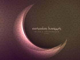 美丽的斋月和eid节日闪亮的月亮