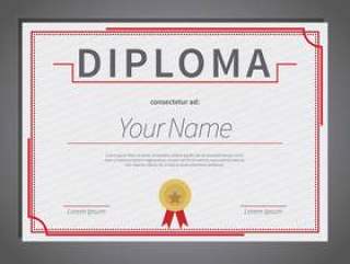  文凭模板插图