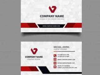 Business Card with Modern Design