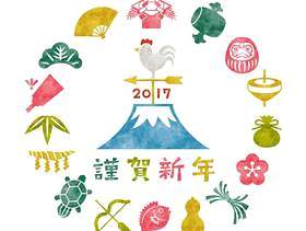 2017年公鸡/新年贺卡/风标
