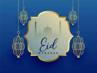 与垂悬的灯笼的eid mubarak节日背景
