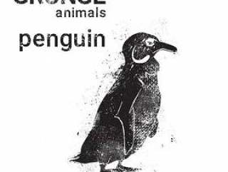 在垃圾设计风格动物图标剪影企鹅