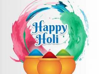 与颜色问候背景五颜六色的Gulaal的愉快的Holi节日