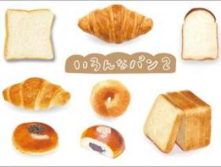 各种面包02