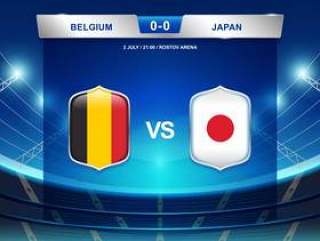 比利时vs日本记分牌广播模板