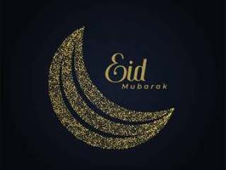 用点做的创造性的eid节日月亮