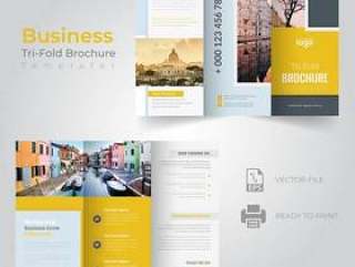 Tri fold Brochure Template