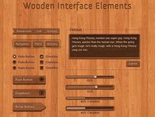 木纹按钮PSD分层素材