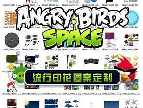 愤怒的小鸟太空版 游戏设定素材
