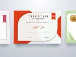 Certificate best award diploma set.