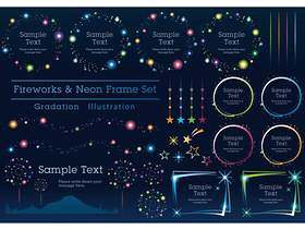 烟花和霓虹灯的框架SET