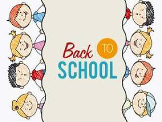 Kids design