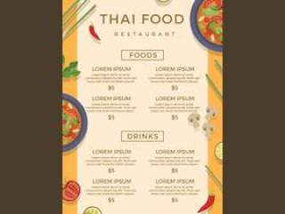 泰国食物菜单矢量模板