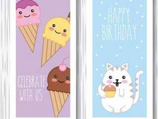 卡哇伊猫和冰淇淋生日快乐与我们一起庆祝卡片