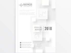 最小的宣传册设计，与白色3d广场的年度报告封面