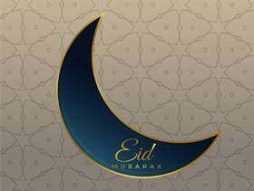 在伊斯兰教的背景的eid节日月亮设计
