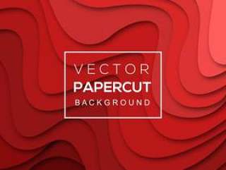 炫彩矢量剪纸背景