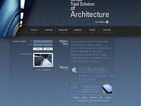 韩国某建筑公司首页模板
