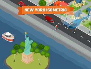 等距的纽约城背景图