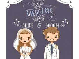 Vector of cute wedding couple for invitations card