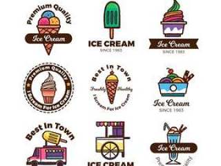 精致冰淇淋标志