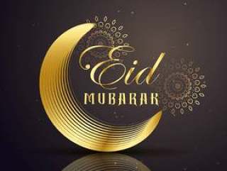 与金黄线月亮的eid穆巴拉克节日问候