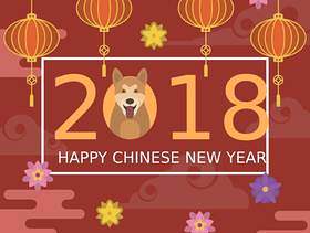 平的农历新年矢量图