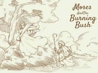 摩西和燃烧布什矢量图
