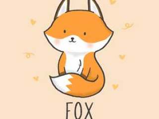 可爱的狐狸卡通手绘风格