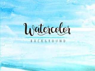 Elegant Watercolor Abstract Background