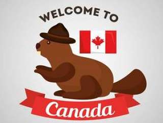 欢迎来到加拿大海狸与帽子和国旗